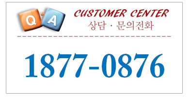 천안에어컨설치